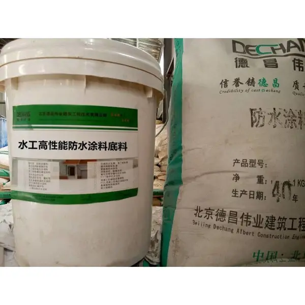 水工性能防水涂料 德昌伟业TB系列性能防水涂料底漆面漆生产厂家