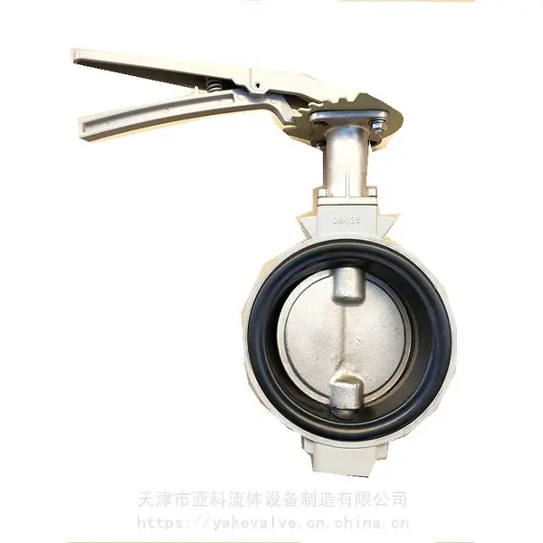铝合金蝶阀,铝合金防结露蝶阀 G-10XJMEA