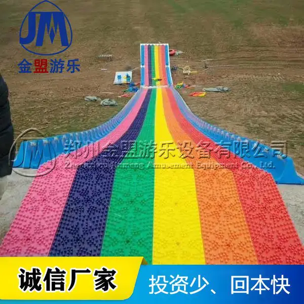 �߲ʻ�������_�߲ʻ���150�׶���Ǯ_���������豸