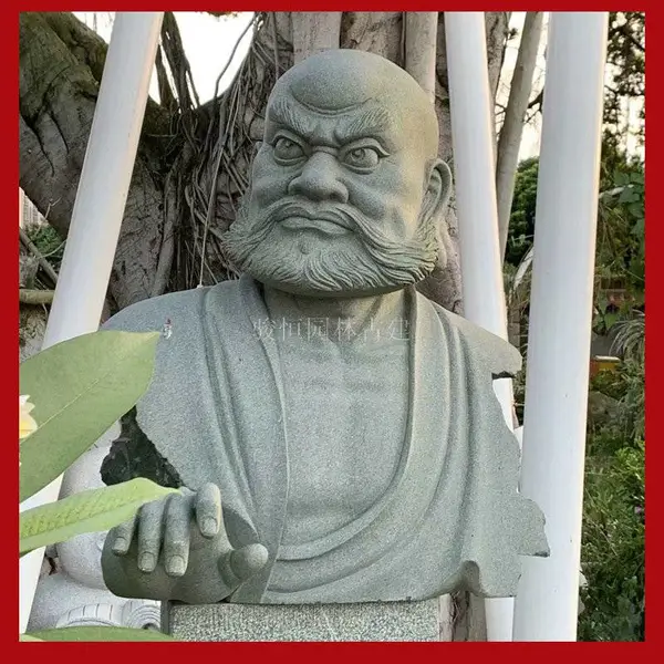 ��ʯʮ���޺� ����������� ��Ժʯ���޺��ӹ�