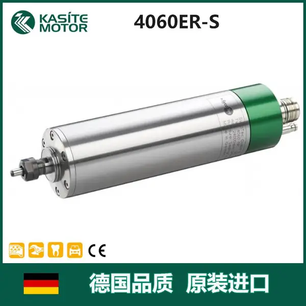 Kasite大功率大扭力塑料容器高速加工电主轴4060ER-S 机器人主轴
