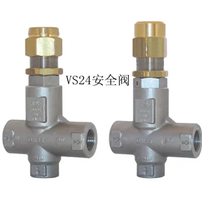 VS24意大利进口PA安全阀 产地货源品质***