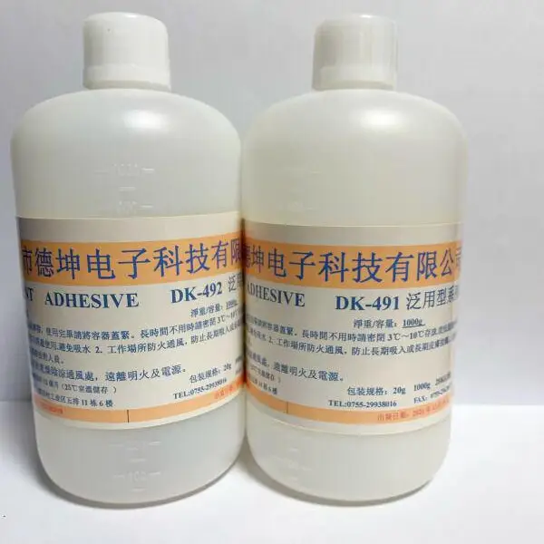 TPE粘铝合金用什么胶水? PVC粘铝合金胶水