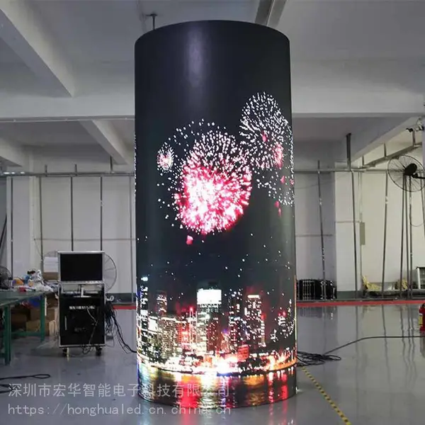 南京全彩弧形led显示屏室内圆环柔性屏商场异形圆柱软模组LED显示屏广州政务LED电子显示屏价格