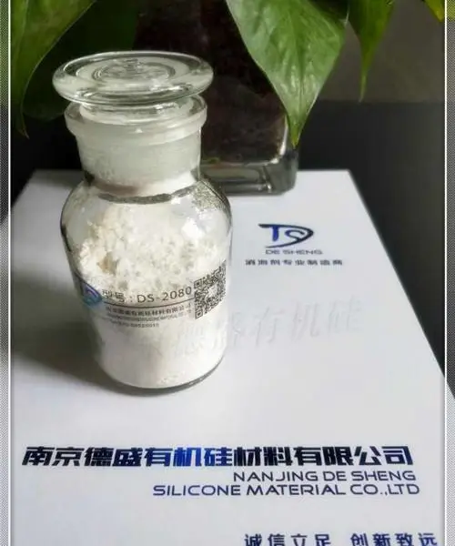 有机硅消泡剂_免费获取有机硅消泡剂样品