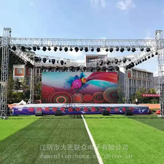 异形舞台桁架 铝合金灯光架 定制尺寸结构稳定