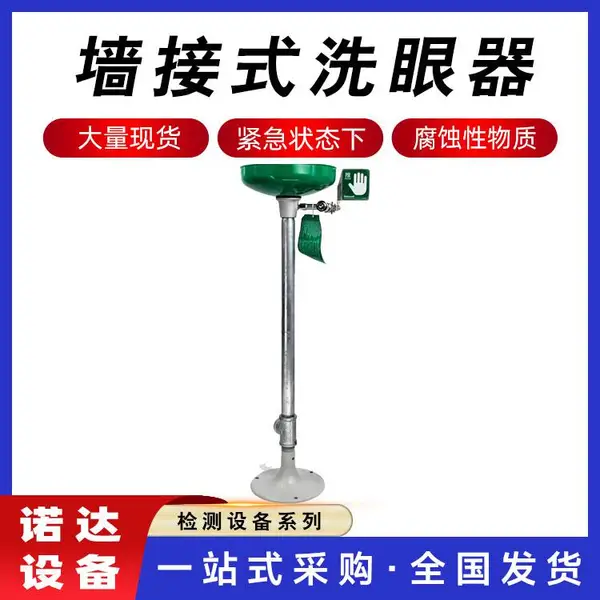 ǽ��ʽ304�����ϴ�������ƶ��к����ʳ���ϴ������ʽ����ϴ����ŵ��