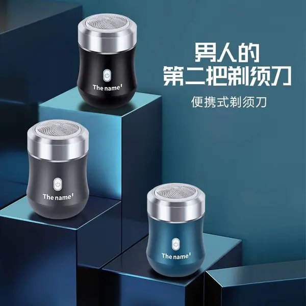 �㶫�������뵶�������Ƶ綯��ͷ�����κ������Ƴ���