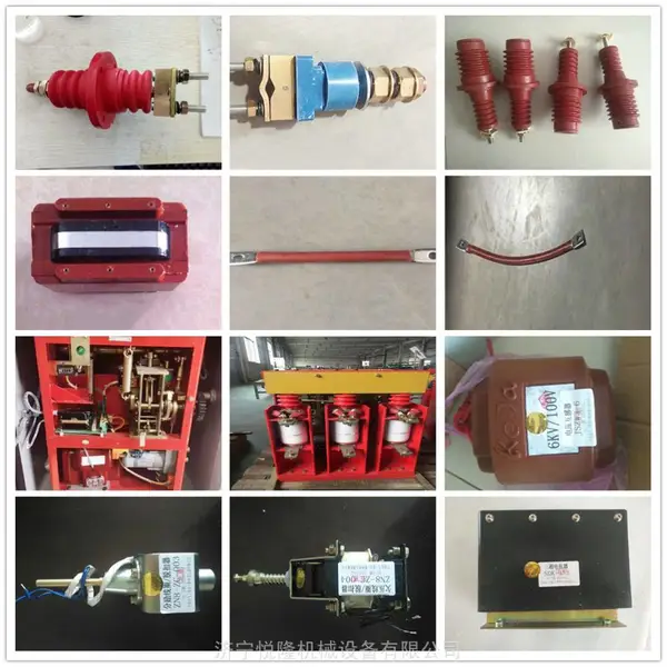 ��ѹ�������оBBD-500/1140(660)Y-����
