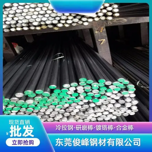 ���֡���Y20 Y30 Y35 ����������/ֱ��10 12 14MM