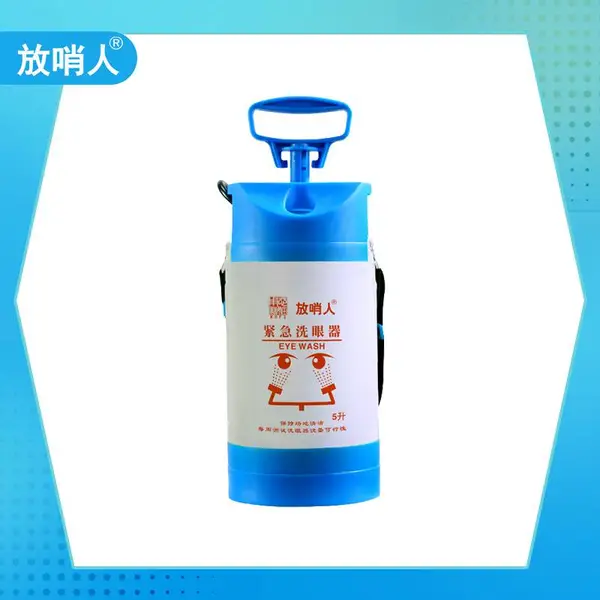 ������FSR0314��Яʽѹ��ϴ���� ��ˮ״̬�ɵ���Ϊ��״����״