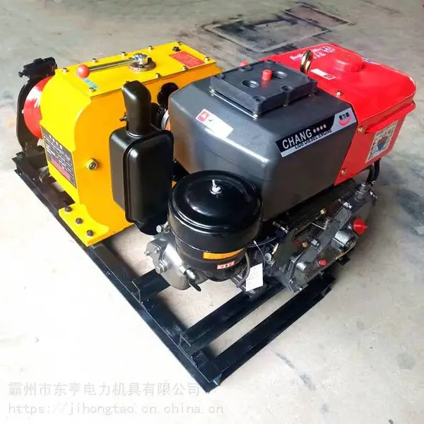 快速机动绞磨 人工绞磨 绞磨有几种 东亨电力