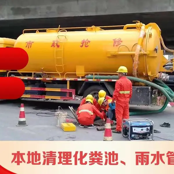 出租吸粪车、价格、型号