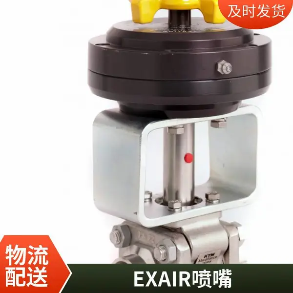 ��Ӧ����exair 120022������ǿ�� �������� ����˫