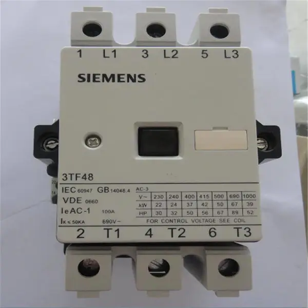 DAE GYUM 大京 DLS-708L