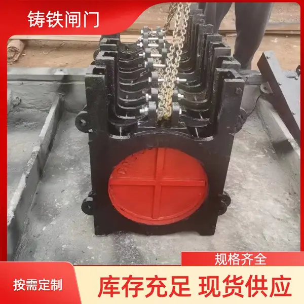 高强合金钢高压闸门 DN1200 圆形 高水头抗冲击水工闸门定制