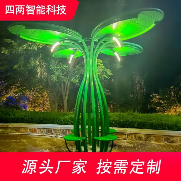 ���� ������� ����Դ������ ���̫������ ���ֻ���� ����
