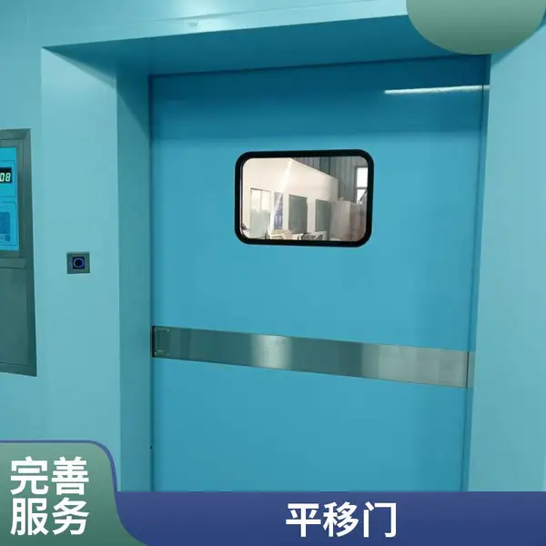 芮立门窗 手动重型推拉门 工业平移门 车间大门 可加装小门窗 便于出入