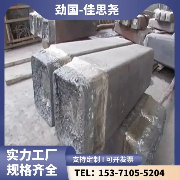 可样品切割 40CrMnMo多角形钢锭 904L锻制圆钢 六角锻棒 光谱仪检测