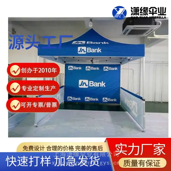 ����3*3����ҵ����� �ɶ���Logoͼ������ �����ڴ����