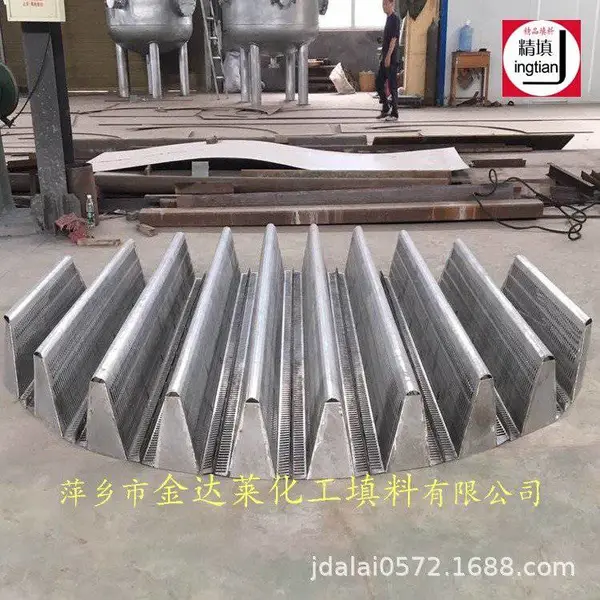 �շ�֧�Ű� �����304 321 316L ������������ʽ����֧�а�ɶ��� ������