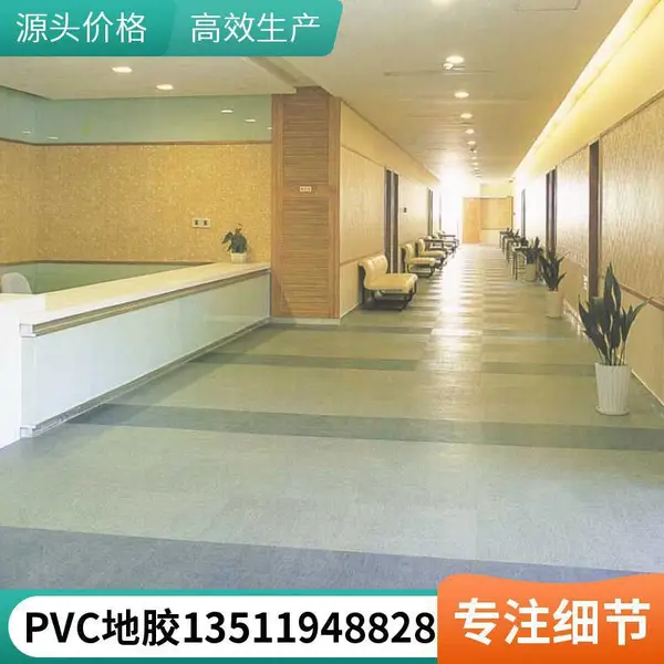贵州贵阳PVC塑胶地板铺设施工 贵州运动地胶 贵阳学校跑道球场专业铺装团队