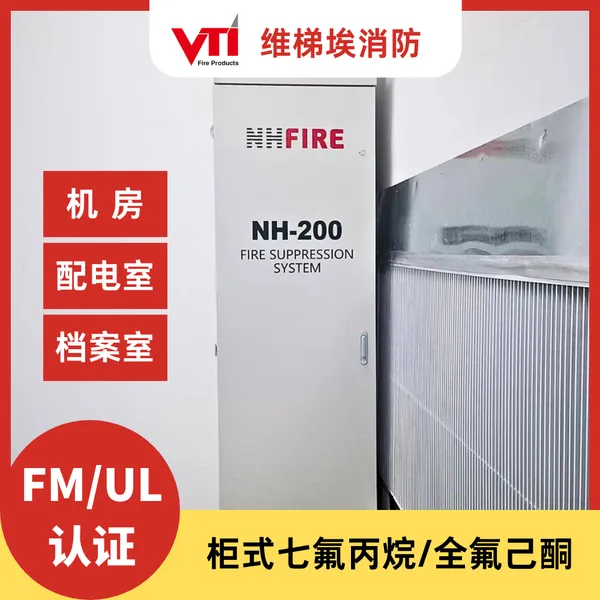 ��Ϣ����/���������� FM UL��֤�߷�����/ȫ����ͪ ��ʽ�������װ��