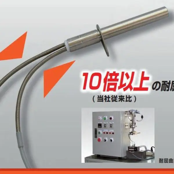 日本MINAMOTO PLCM3钛制筒式加热器化学液槽柔性弯折10倍