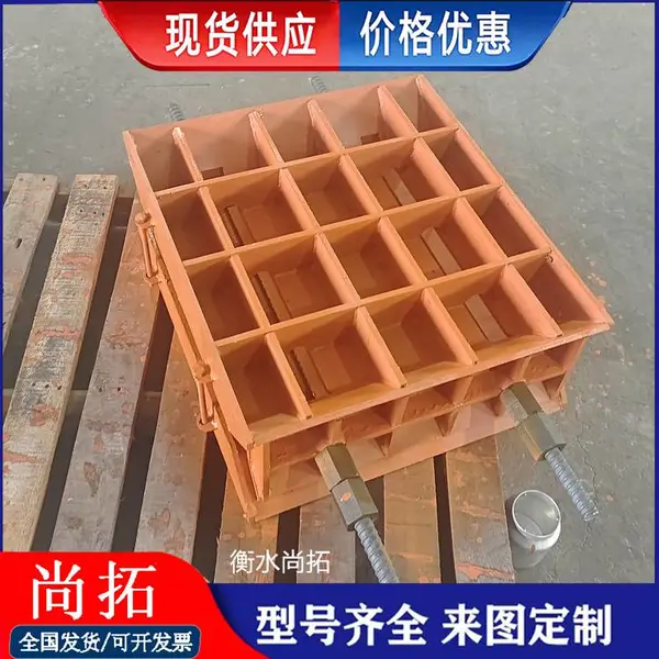 桥梁卸落块 200吨 可调节式缷落块装置 450*350*340 桥梁预压块 尚拓