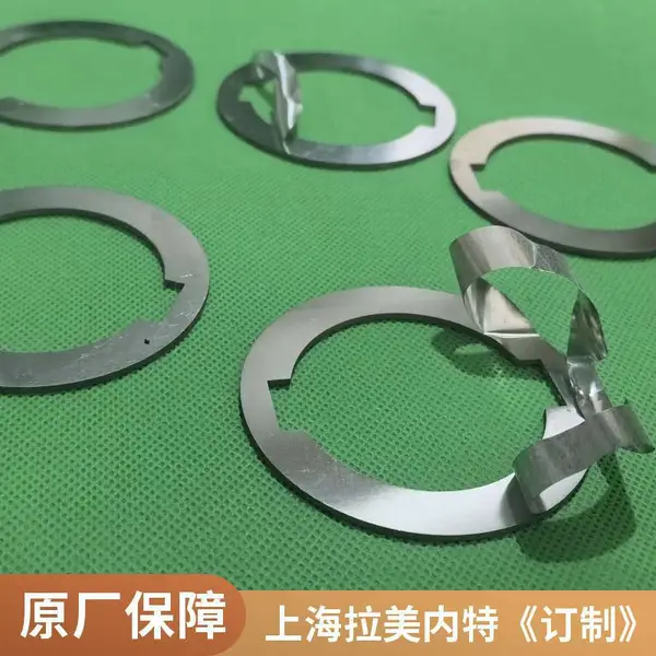 定制不锈钢锥形外锯齿锁紧垫圈m8M16机械工业用多齿防滑止动垫片
