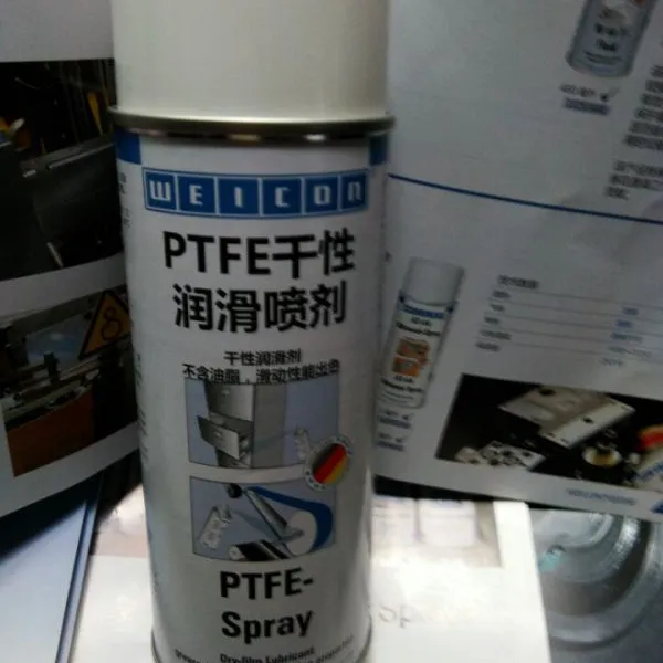 ������ҵ PTFE �����󻬼� �ܴ���СĦ��ϵ��