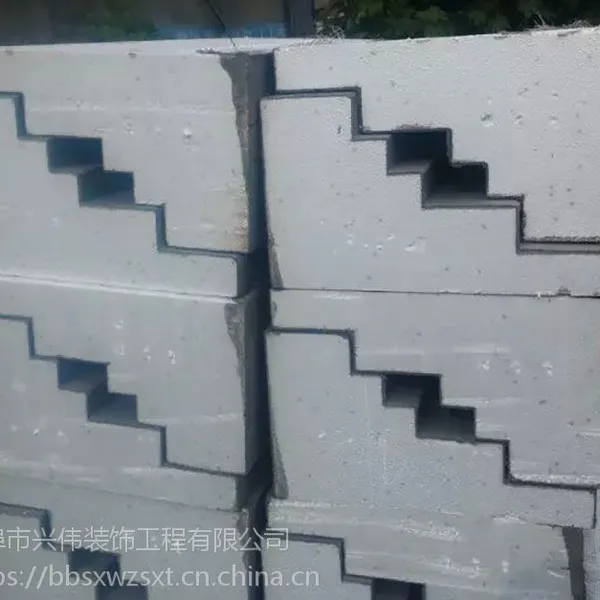 ������ΰEPS��ǽװ�������������߹�������