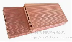 WPC 新生态材料户外阳台家用木塑复合地板生产线设备
