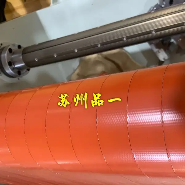 2019年新型复合材料硅钛合金橡胶板宽度3公分切条