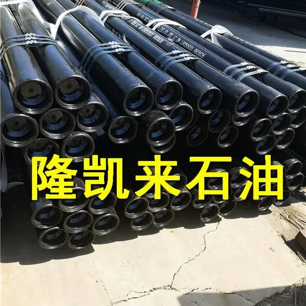 套管短接外贸出口厂家供应