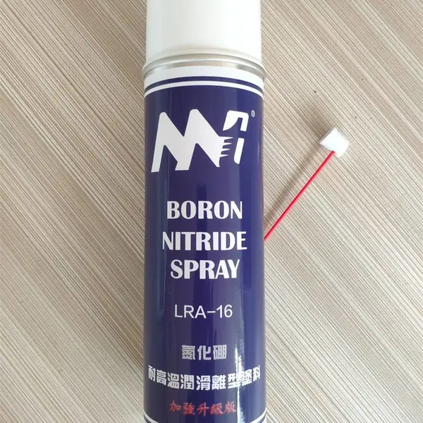 供应BN(氮化硼)喷雾剂