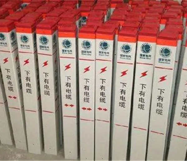 襄樊管道标志桩_光缆玻璃钢标志桩厂家定做 新闻管道标志桩