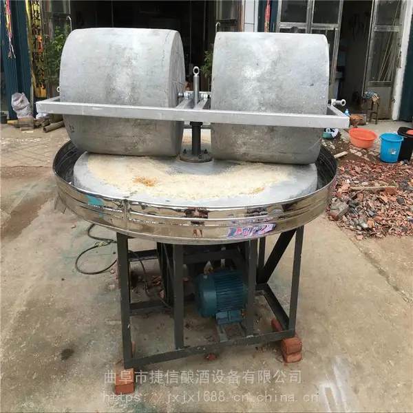 便捷式辣椒磨酱石墨机 自动小型现磨豆浆机 以及多用石墨机