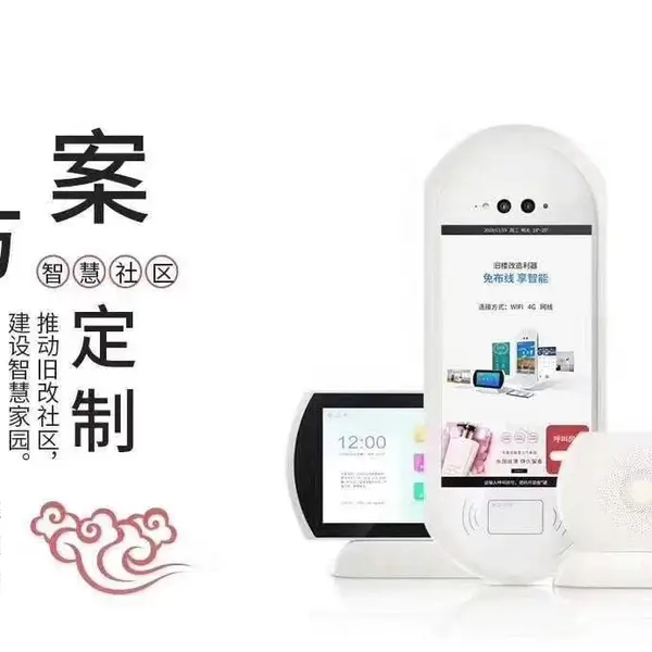 ¥��Խ���Ʒˢ�����뿪��7�ֿ�����ʽ���װ�װʩ�����ѿسɱ�֧��