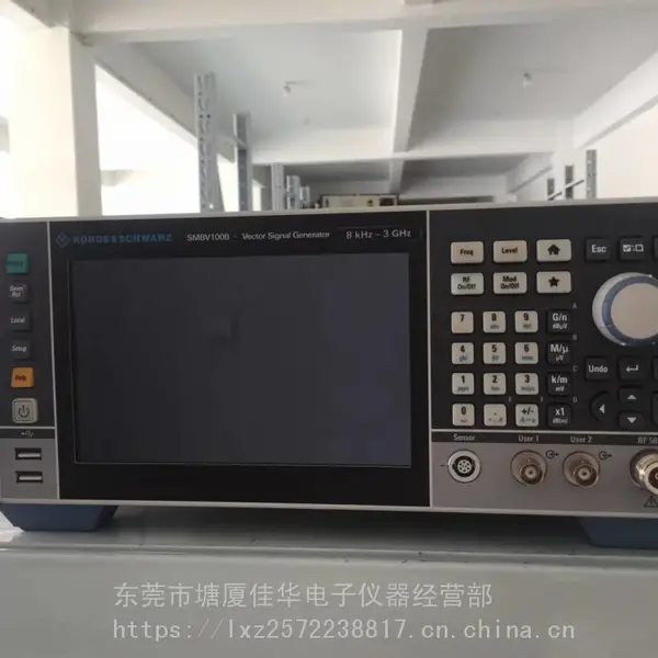 ROHDE-SCHWARZ SMBV100B 3G/6G�źŷ��������ֻ��ռ۸�