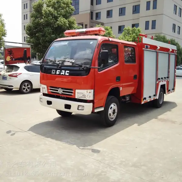 山东烟台莱州泡沫消防车 举高喷射消防车5170GXFAP