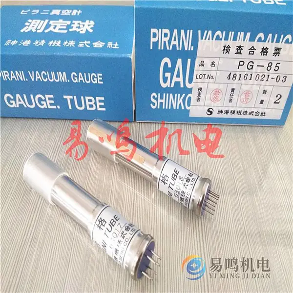 �ձ�����۵��SHINKO SEIKI�����ӹ� ��ռ� �ⶨ��PG-85
