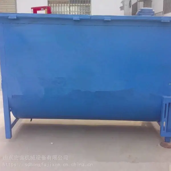 �긻�¿�綯�͸ɷ۽���� ��ʽ���ӷۻ�ϻ� U�Ͳ۷ۼ�ɰ��������豸