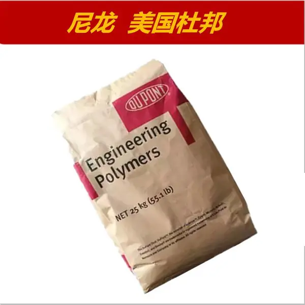 PA6/73G15HSL BK363/�����Ű� ������ǿ 35% ���ȶ��� ����6