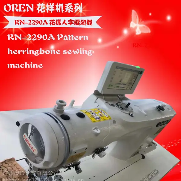 ���Ṥҵ���Ի��������豸 ��������300���ֿɵ����һ� ����ר�ó���