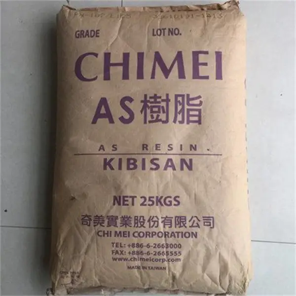 耐高温AS PN-118L100 镇江奇美 透明 通用级