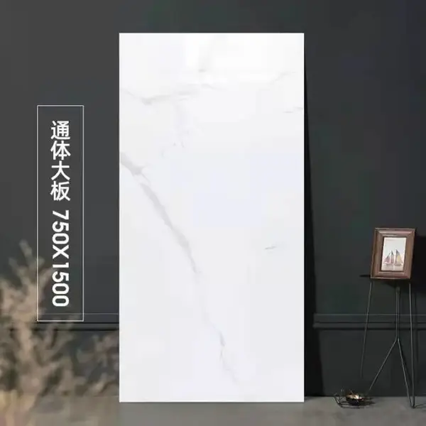 ���ǹ��̴�ש750x1500������̨װ�� ��������ʯ�ذ�ש ���ֹ����ĥ����ש