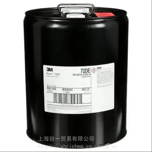 3M NOVEC72DE氟化液工业液晶屏半导体检测液电子清洗溶剂清洁