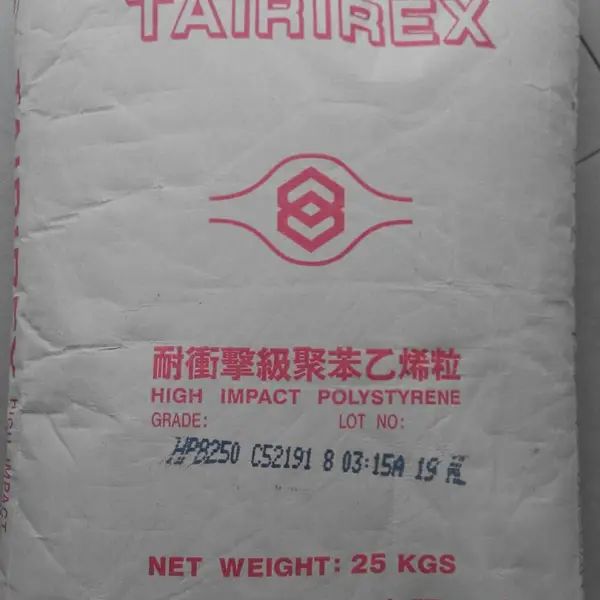 改苯抗冲击聚苯乙烯HIPS台化 HP8250家用电器专用料