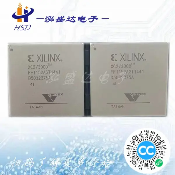 现场可编程门阵列FPGA - XC2V3000-4FF1152I XILINX/赛灵思